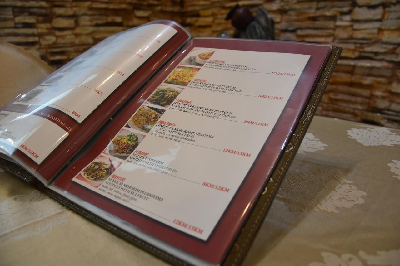 Hotel & Restaurant Great Wall - Airport Сараєво Екстер'єр фото