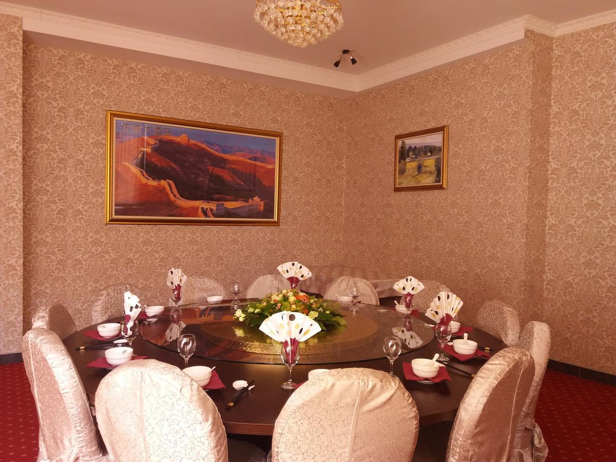 Hotel & Restaurant Great Wall - Airport Сараєво Екстер'єр фото